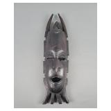 23" Hand Carved African Mask