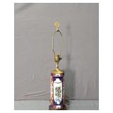 Vintage Imari Lamp