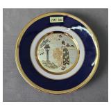 6" Art Of Chokin 24 Kt Gold Edge Plate