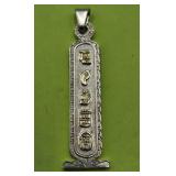 Sterling Silver & Gold Mexico Mayan Inscriptions