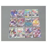 12pc Lot Pokemon Vmax & Vstar Cards