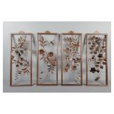 4x The Bid Mid-century Modern Metal Floral Wallart