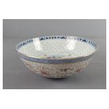 Vintage Dragon Motif Ceramic Bowl