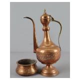 Brass & Copper Pitcher Ewer Set