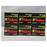 6x The Bid 20 Round Box 7.62x39 Ammo
