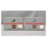 2x The Bid 5 Round Box 12 Ga Sabot Slugs