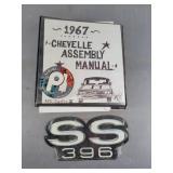 67 Chevelle Ss Emblem & Manual