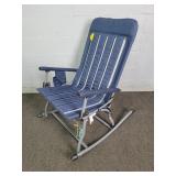 Members Mark 375lb. Cap. Rocker Folding Camp Chair