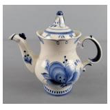 Czhel Handmade Teapot