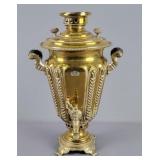 Antique Russian Polished Brass Samovar