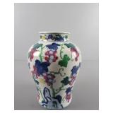11" Vintage Oriental Vase