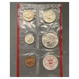 1964 Denver Mint Silver Uncirculated Set