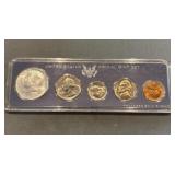 1966 Special Mint Set W Silver Half Dollar