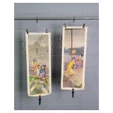 2x The Bid 1956 Donald Art Company Japanese Print