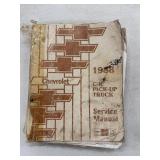 1988 CHEVROLET PICK UP TRUCK SERVICE MANUAL