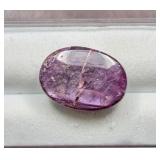 11.37 CT STAR RUBY GEMSTONE,APPRAISAL $15950
