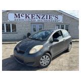 2015 NISSAN ROUGE S 218523 KMS