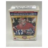 1993-94 DURIVAGE BREAD HOCKEY COMPLETE MINT SET