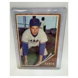 1962 TOPPS BASEBALL #170 RON SANTOS EX CONDITION