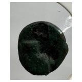 ANCIENT GREEK COIN - 166 - 84 B.C.
