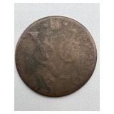 1778 DUIT COIN