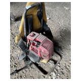 CONCRETE BACKPACK POWERHEAD