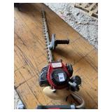 KAWASAKI KHS750A SINGLE SIDED HEDGE CLIPPER