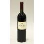 Hall's: Fine Wine & Spirits
