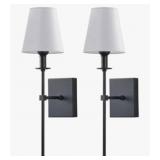 2 Adjustable Wall Sconces