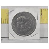 1981 Canadian Wedding Commemorative Coin