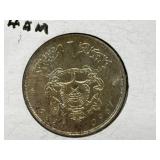 1960 Morocco 1 Dirhem