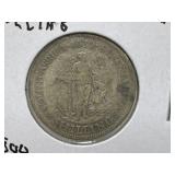 1932 South Africa Shilling
