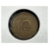 1953 Sweden 10 Ores