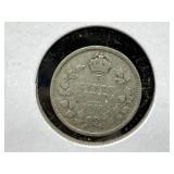 1915 Canadian 5 Cent Coin