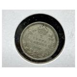 1918 Canadian 5 Cent Coin