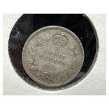 1917 Canadian 5 Cent Coin