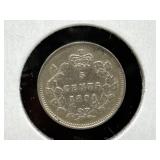 1891 (E.F.) Canadian Silver 5 Cent Coin