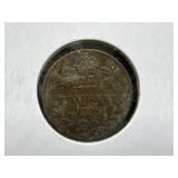 1931 Canadian 10 Cent Coin
