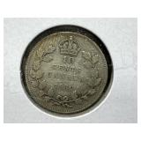 1930 Canadian 10 Cent Coin