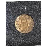 1932 Canadian 1 Cent Coin