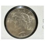 1923 U.S. Silver Dollar