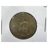 1920 Great Britain Shilling