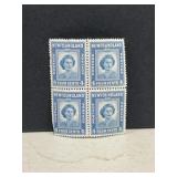 NFLD - #269 Mint Block (2 NH)
