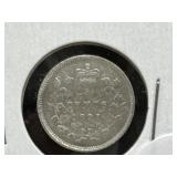 1891 Canadian Silver 5 Cent Coin - f-f+