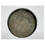 1916 Canadian 10 Cent Coin