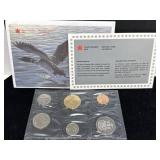 1995 Canadian Mint Set - 6 Coins