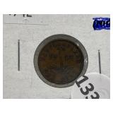 1941 NFLD 1 Cent Coin vf-xf