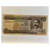 Central Bank Of Barbados Ten Dollars Banknote