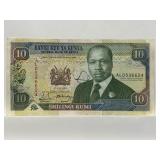 Bank Of Kenya 10 Shillings (shilingi Kumi)
