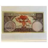 Bank Of Indonesia 100 'seratus' Rupiah Banknote